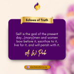 Self The Alternative god!